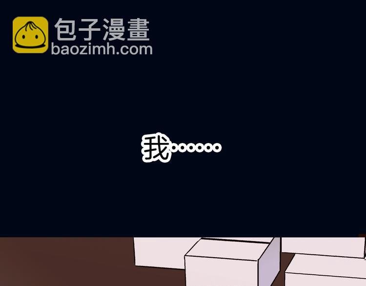 第2话 女神公然诱惑我！？
