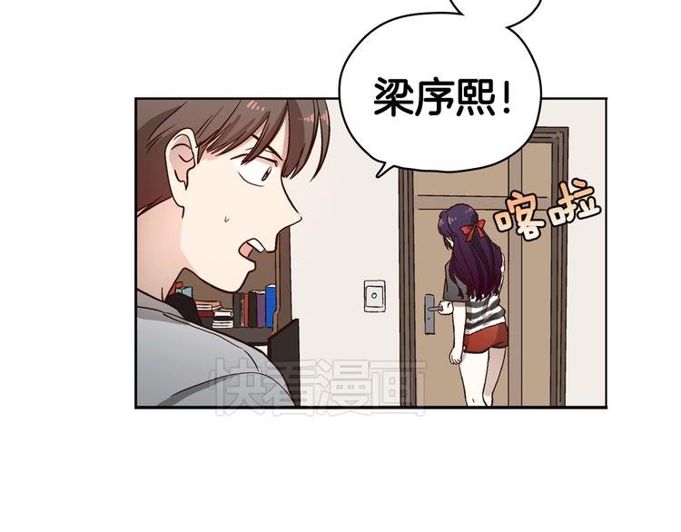 第2话 女神公然诱惑我！？