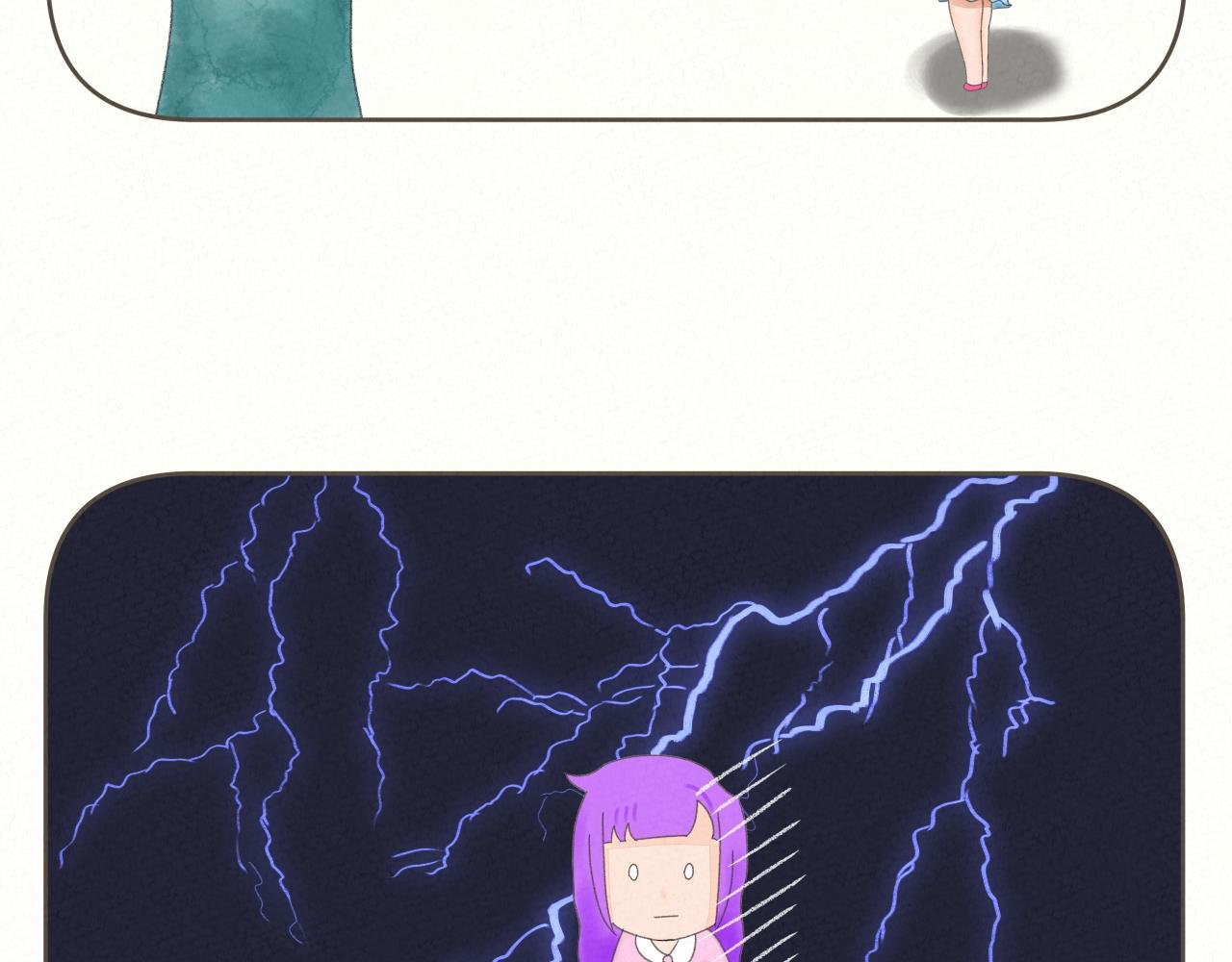 一起努力