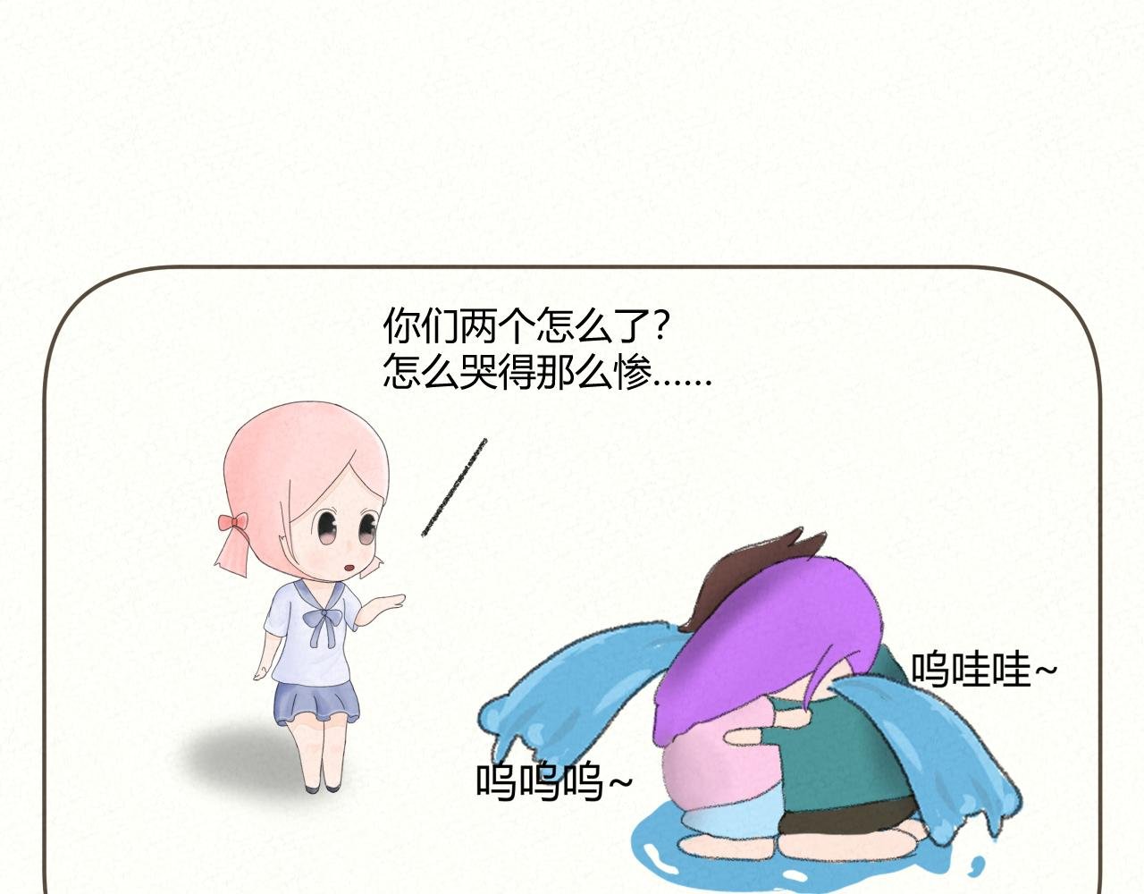 一起努力