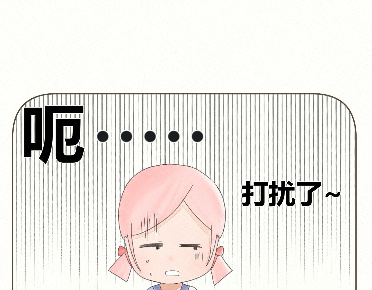 一起努力