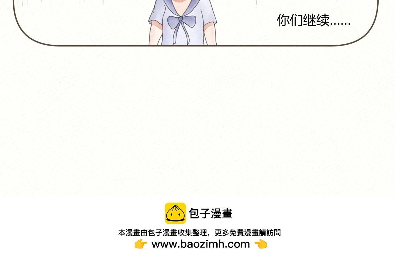 一起努力