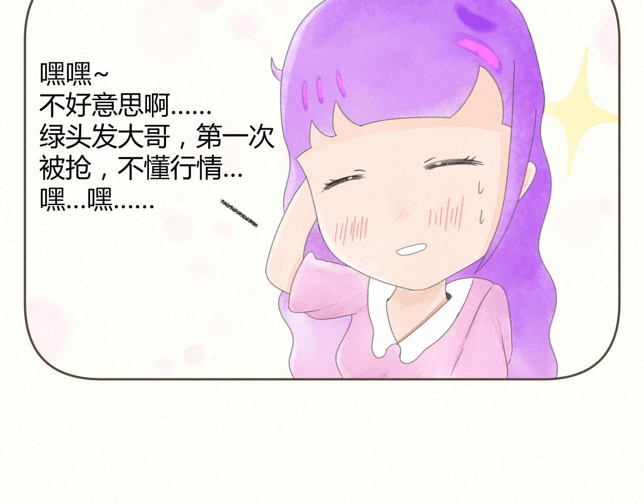 抢劫3