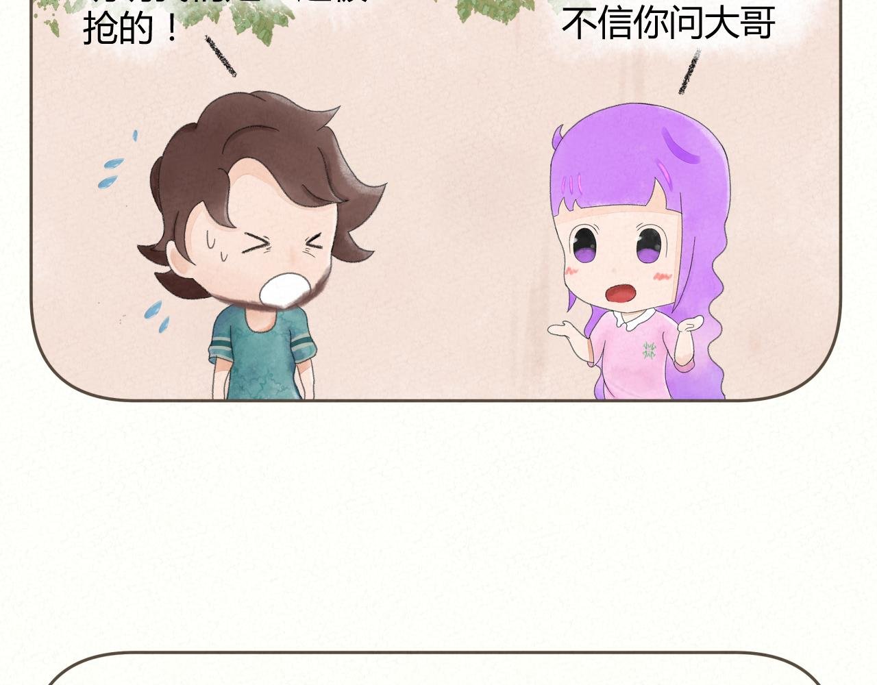 抢劫3