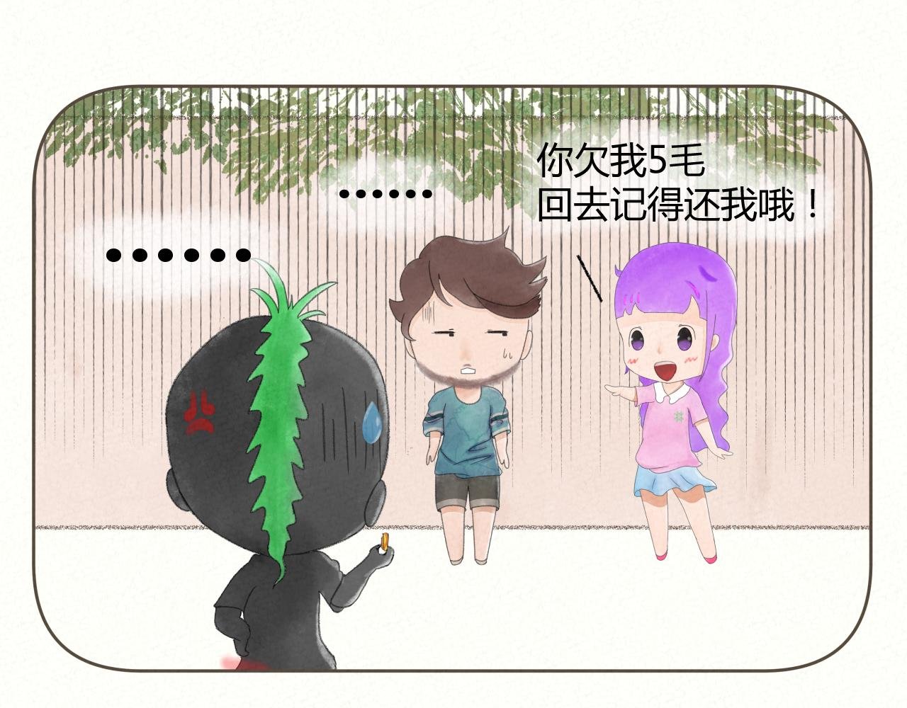 抢劫3