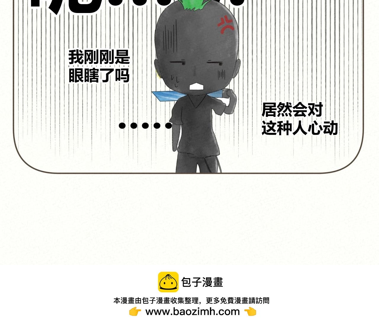 抢劫3