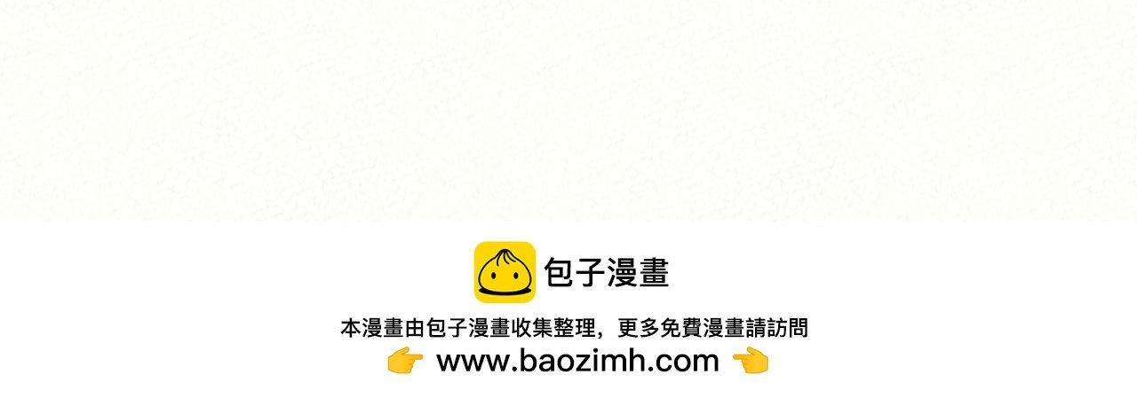 我的手机 2