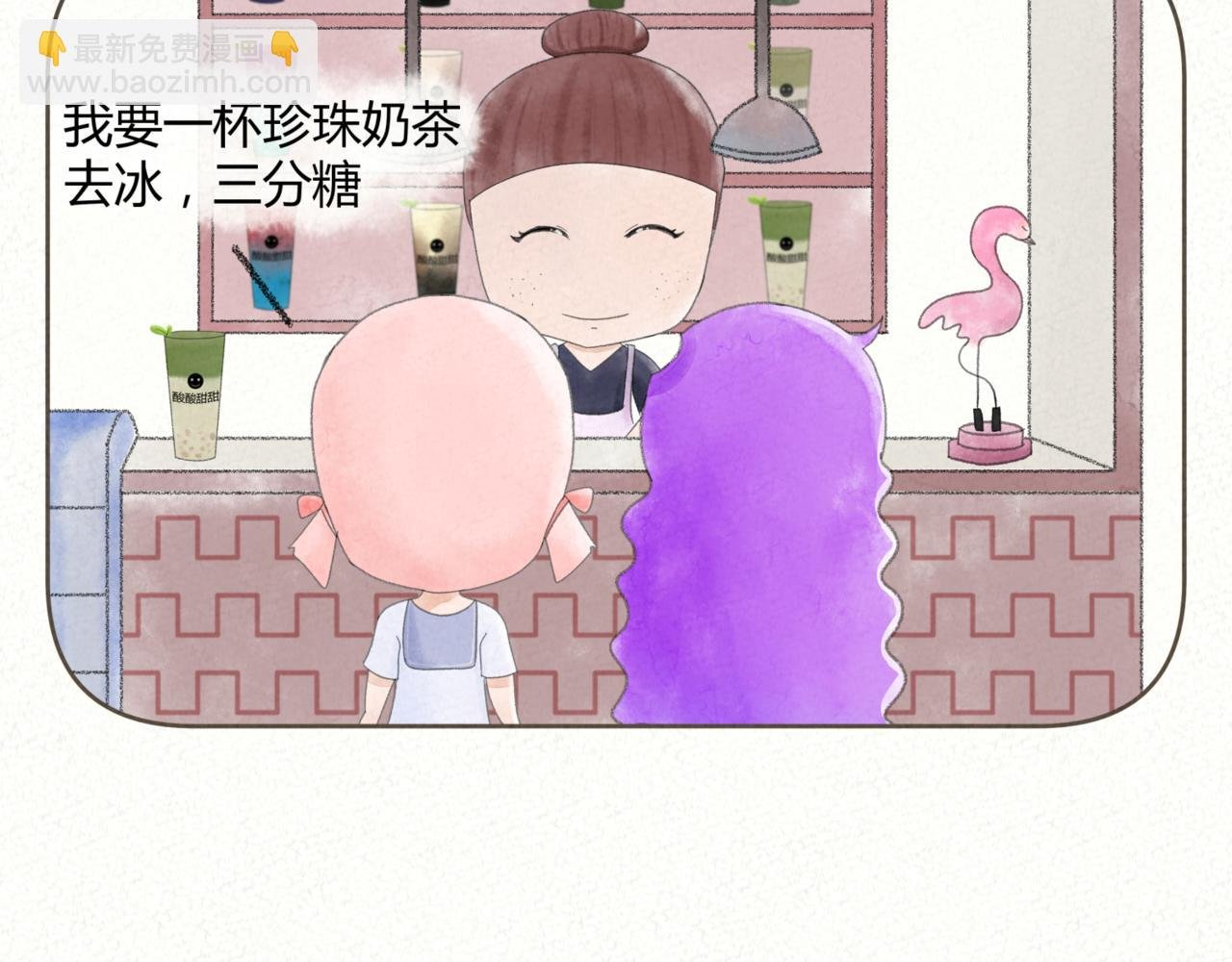 酸酸