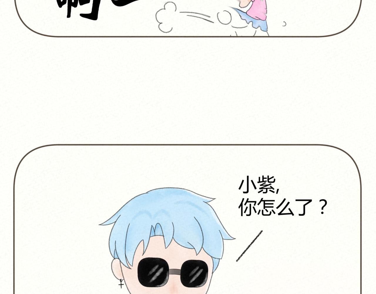 酸酸