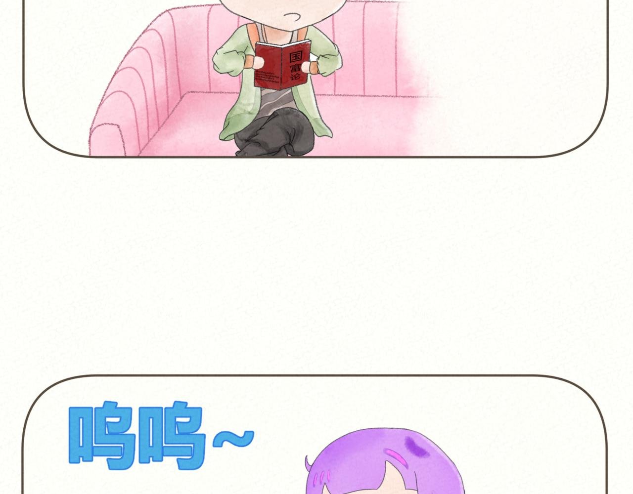 酸酸