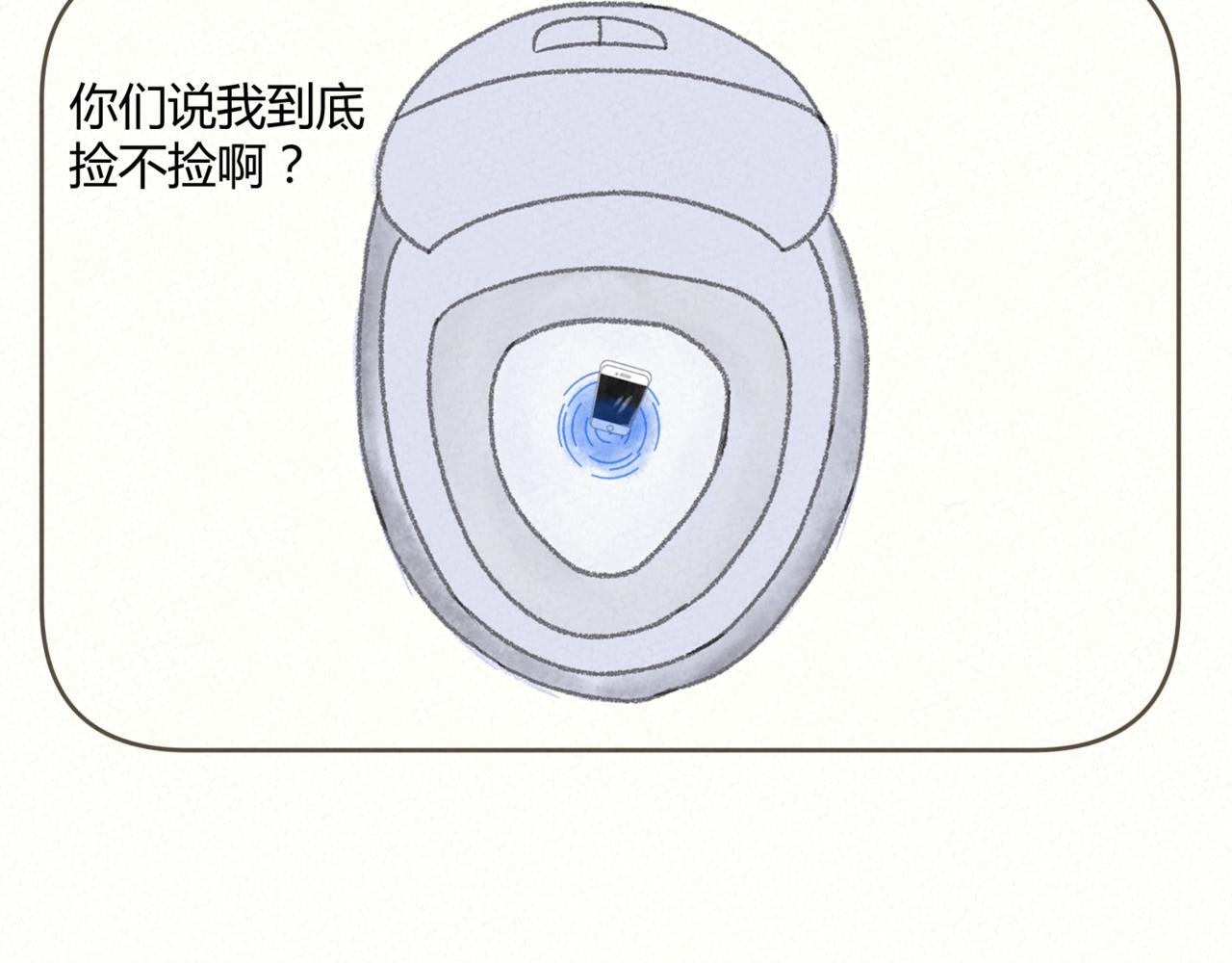 酸酸