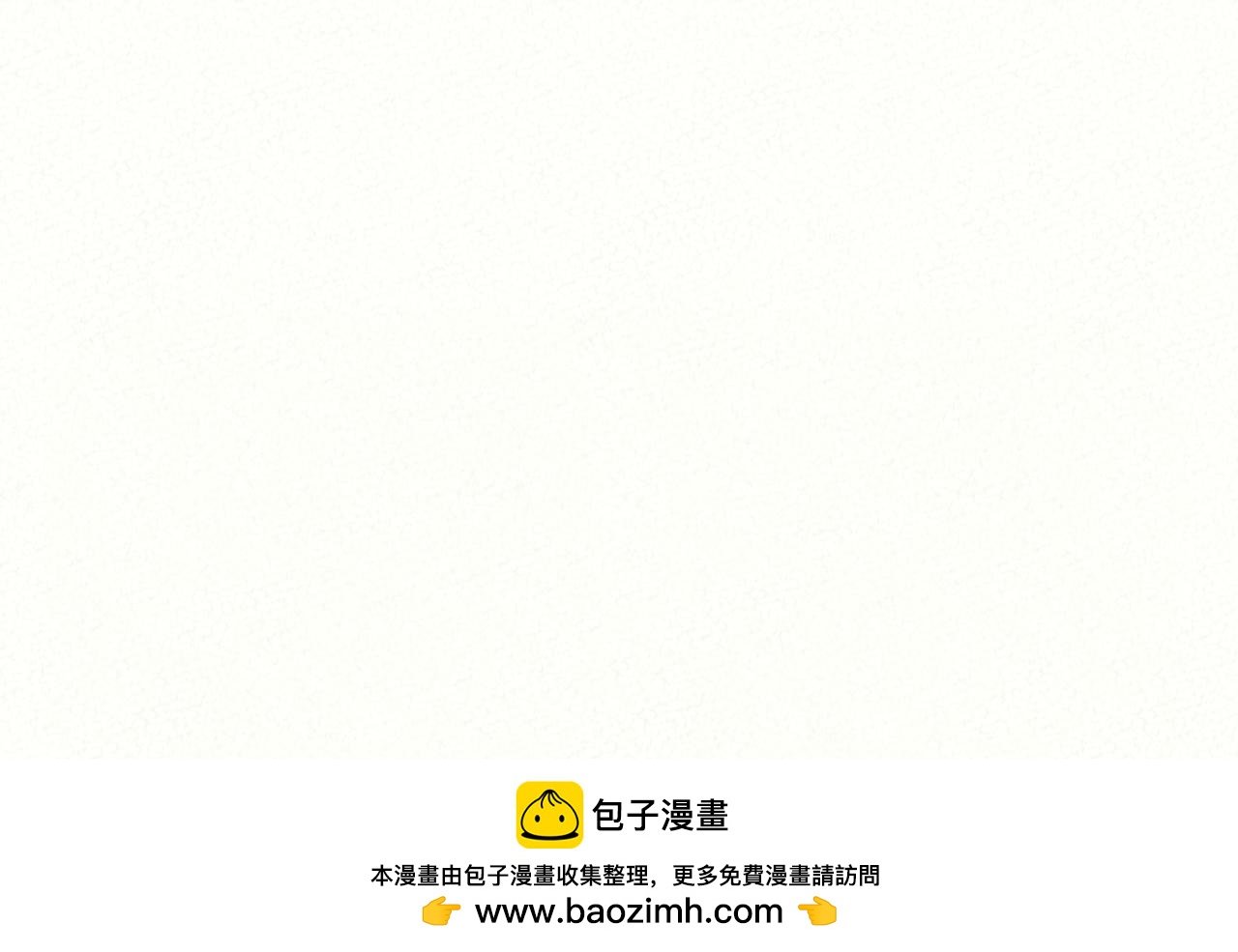 酸酸