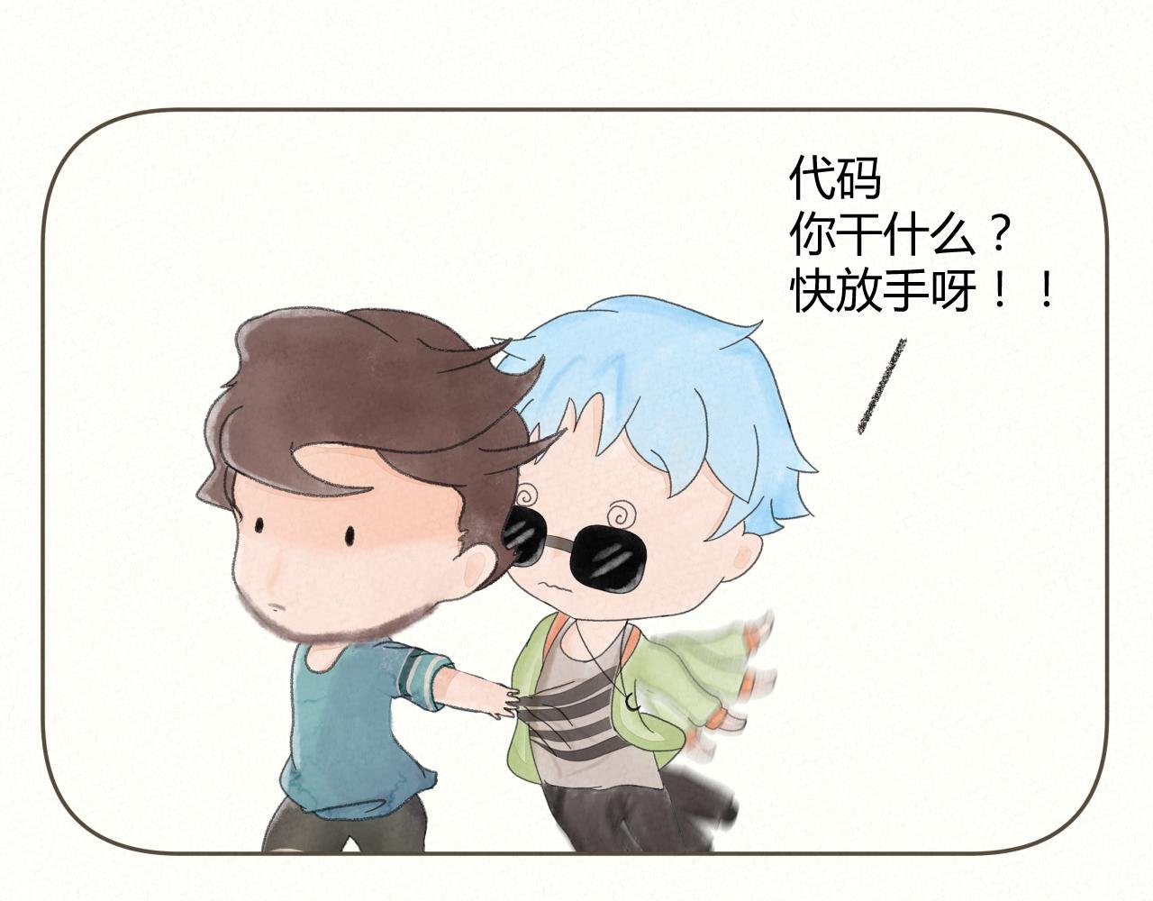 死刁民