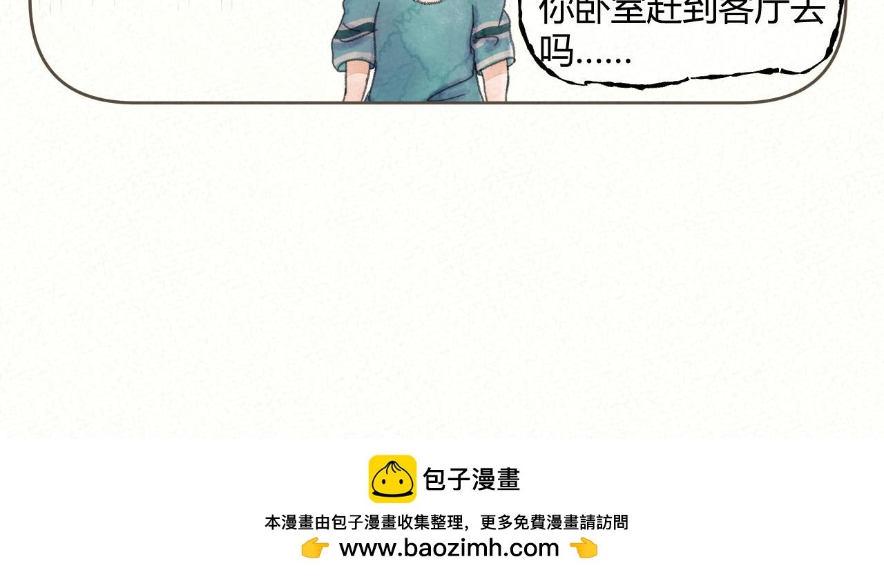 死刁民