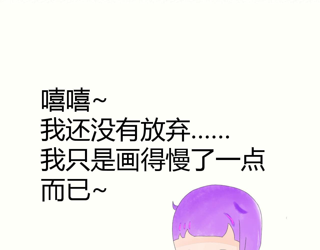 追什么