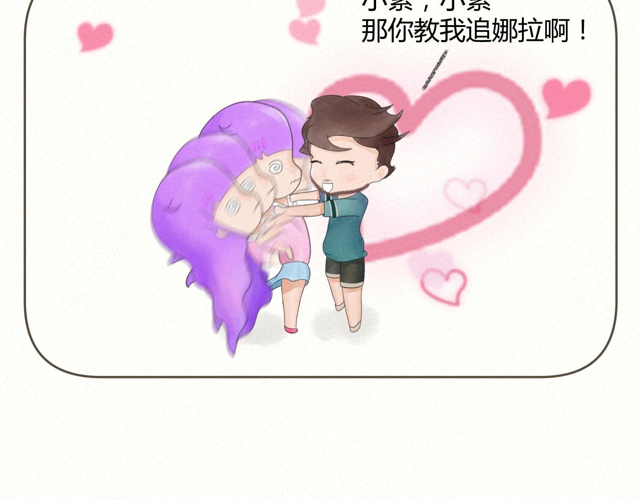 过命兄弟