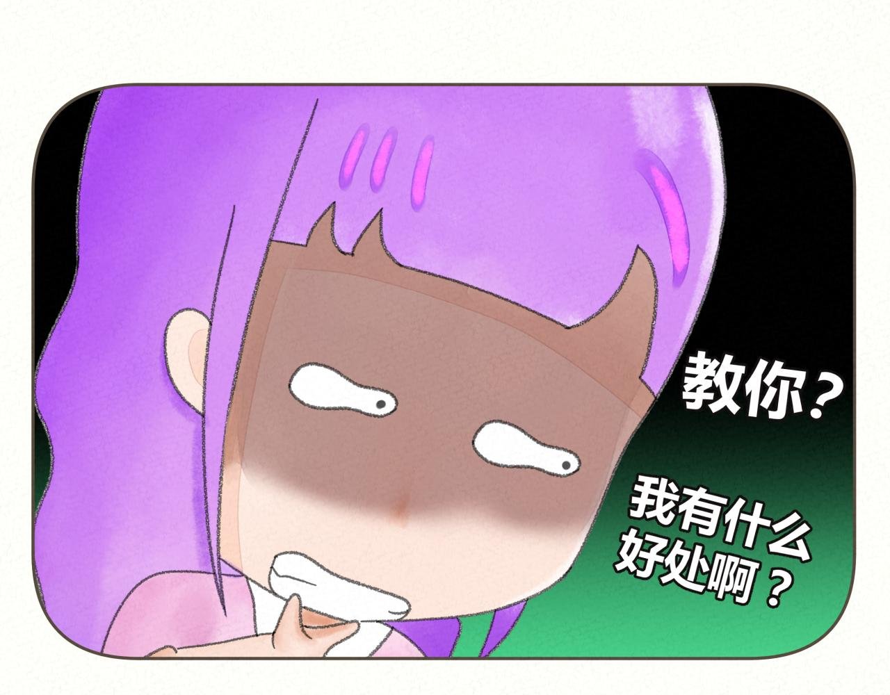 过命兄弟