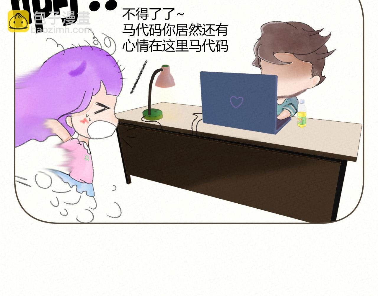 过命兄弟