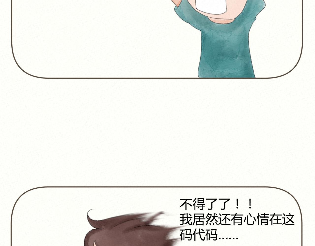 过命兄弟