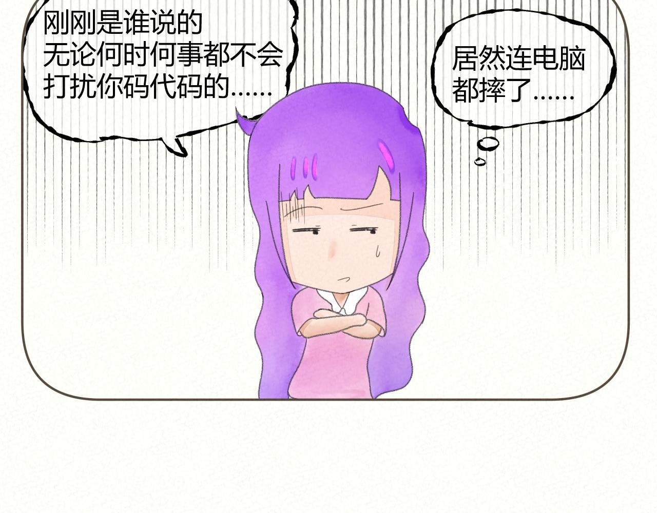 过命兄弟