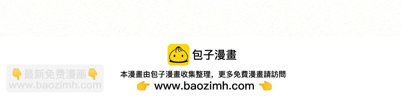 过命兄弟