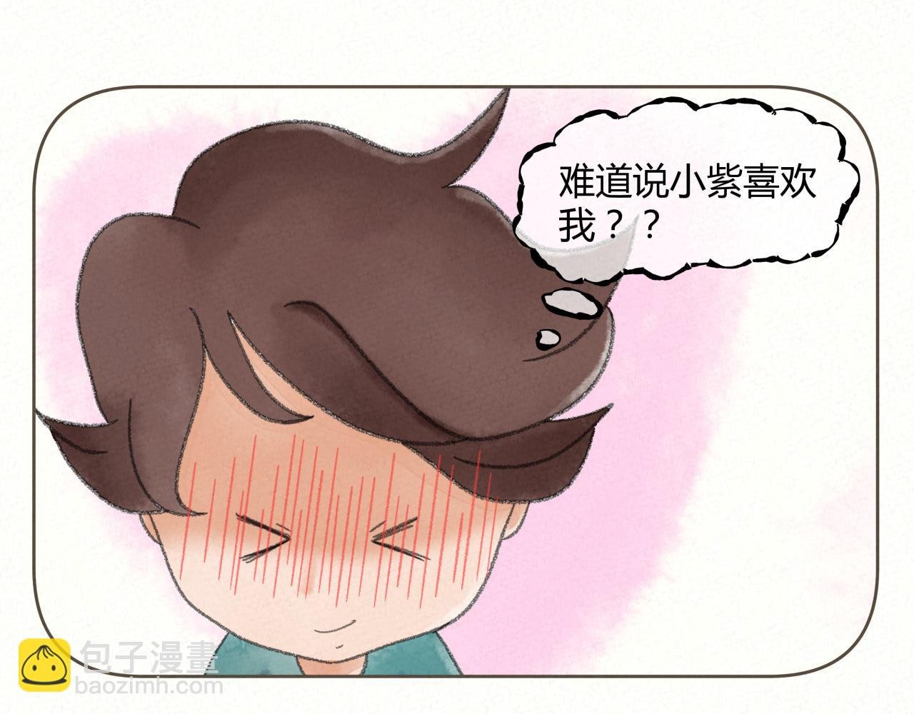 明智之举