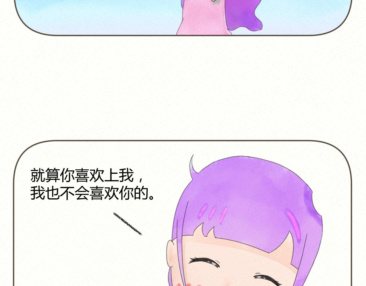 明智之举