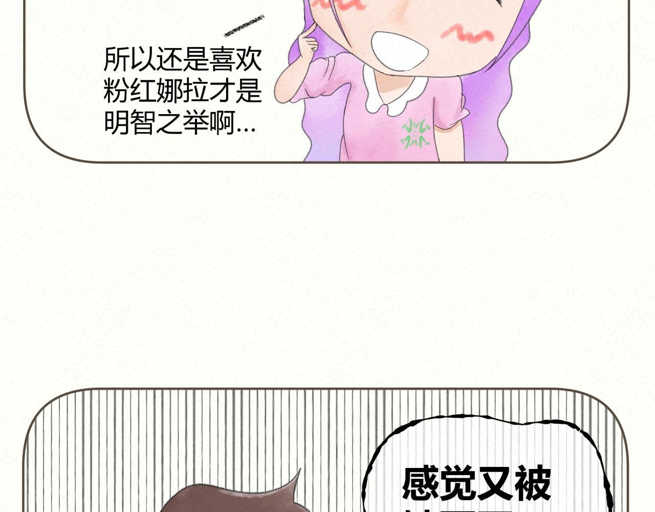 明智之举