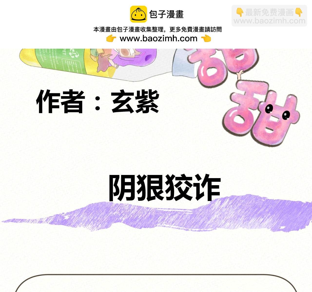 明智之举