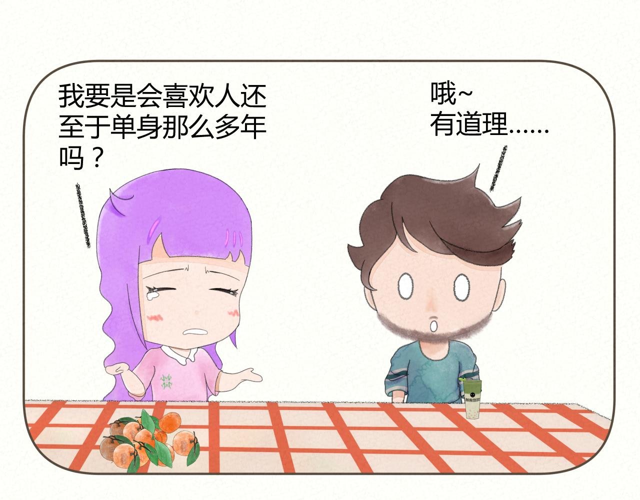 明智之举