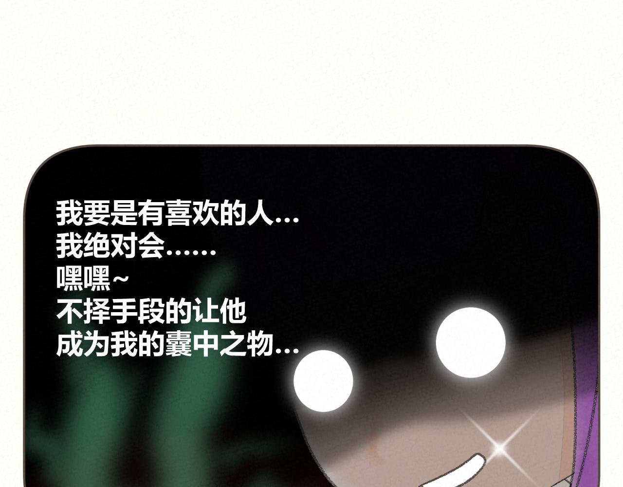 明智之举
