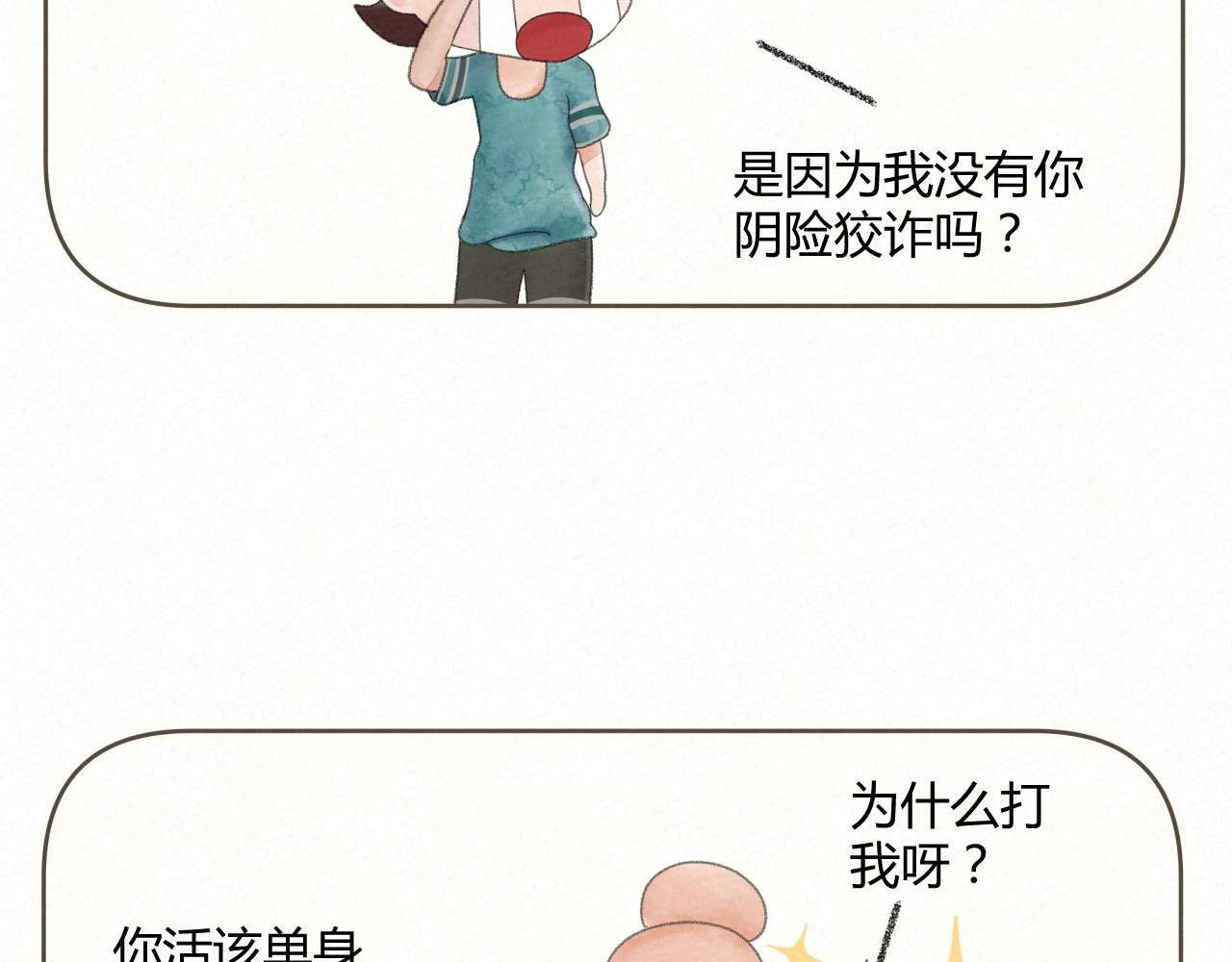 明智之举