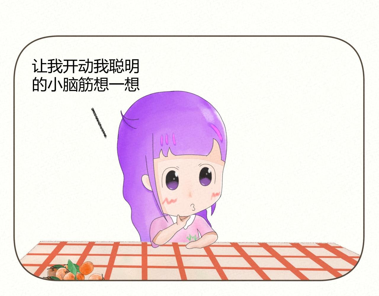 买礼物