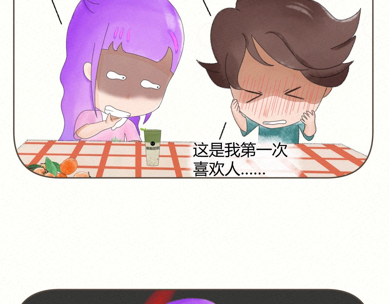 买礼物