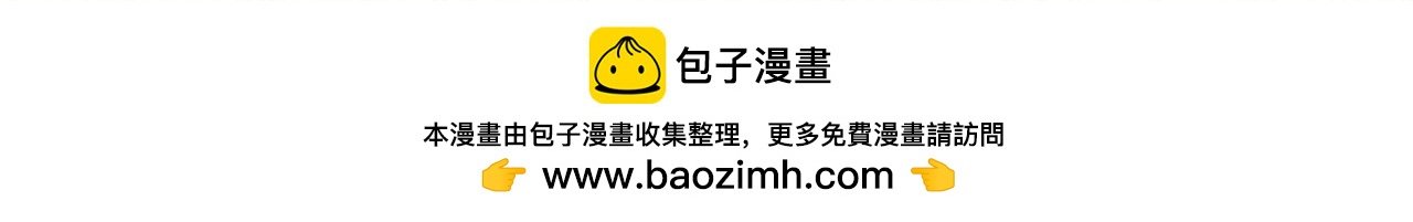 买礼物