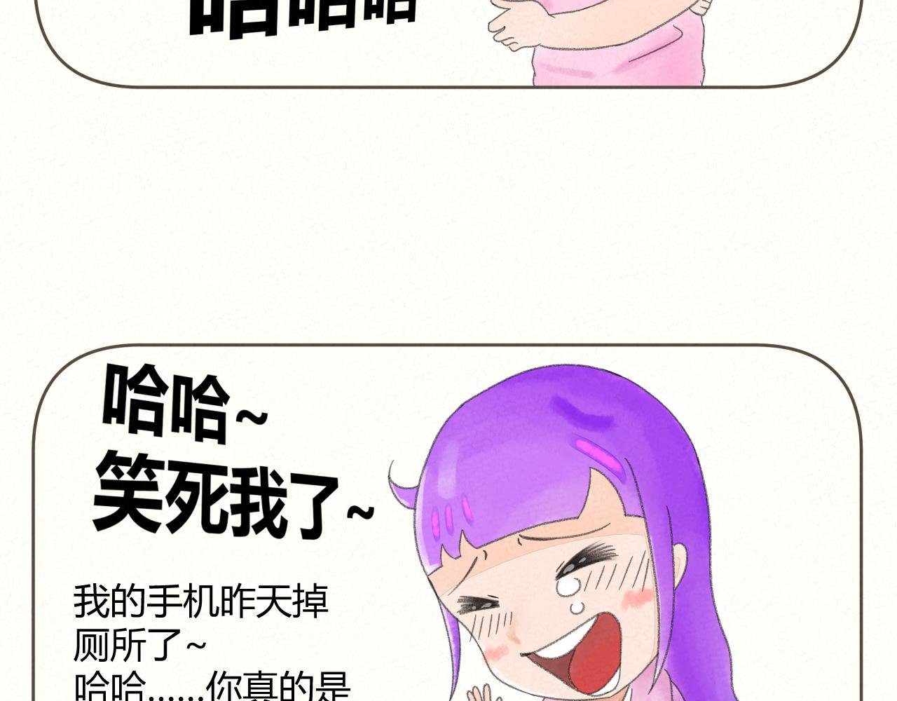 抢劫4