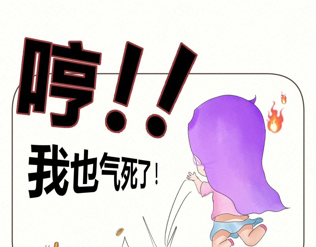 抢劫4