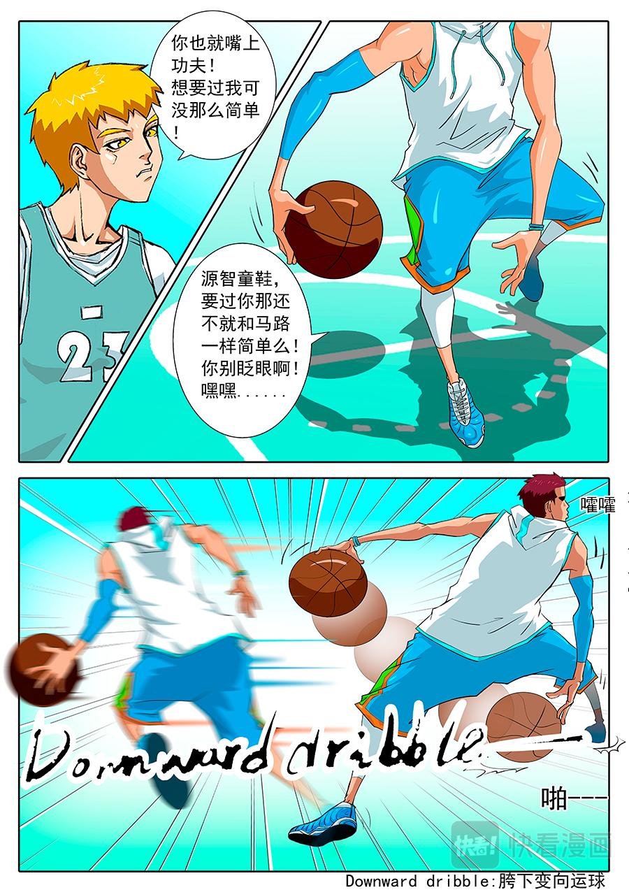 高中比想象的有意思么！