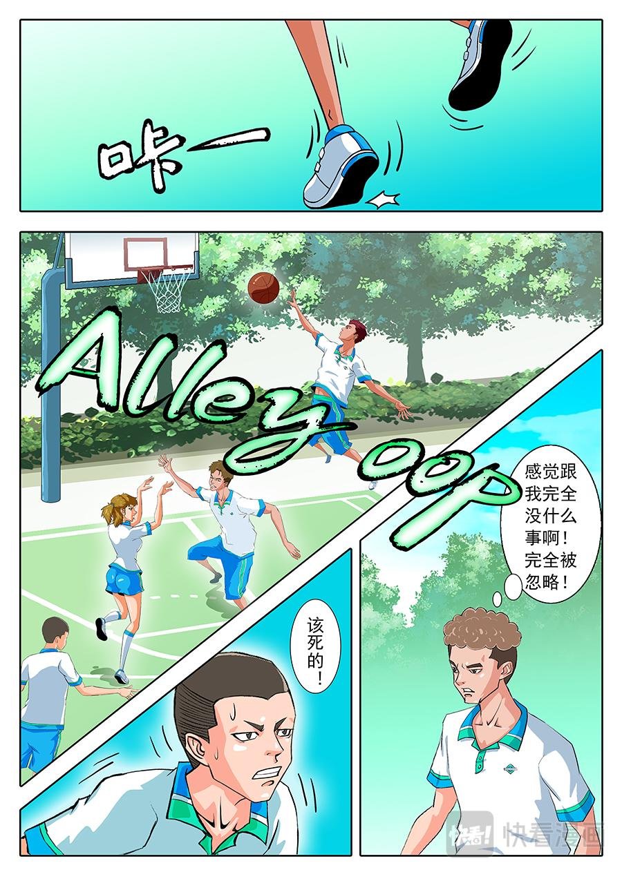 来呀......互相伤害呀