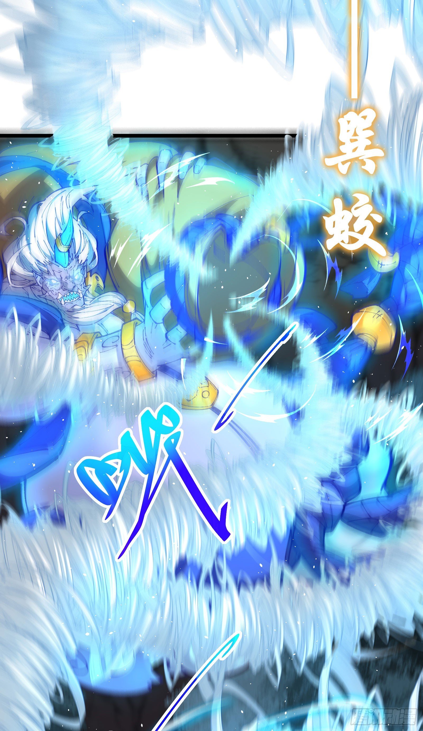 03 你只能活三天了哟~