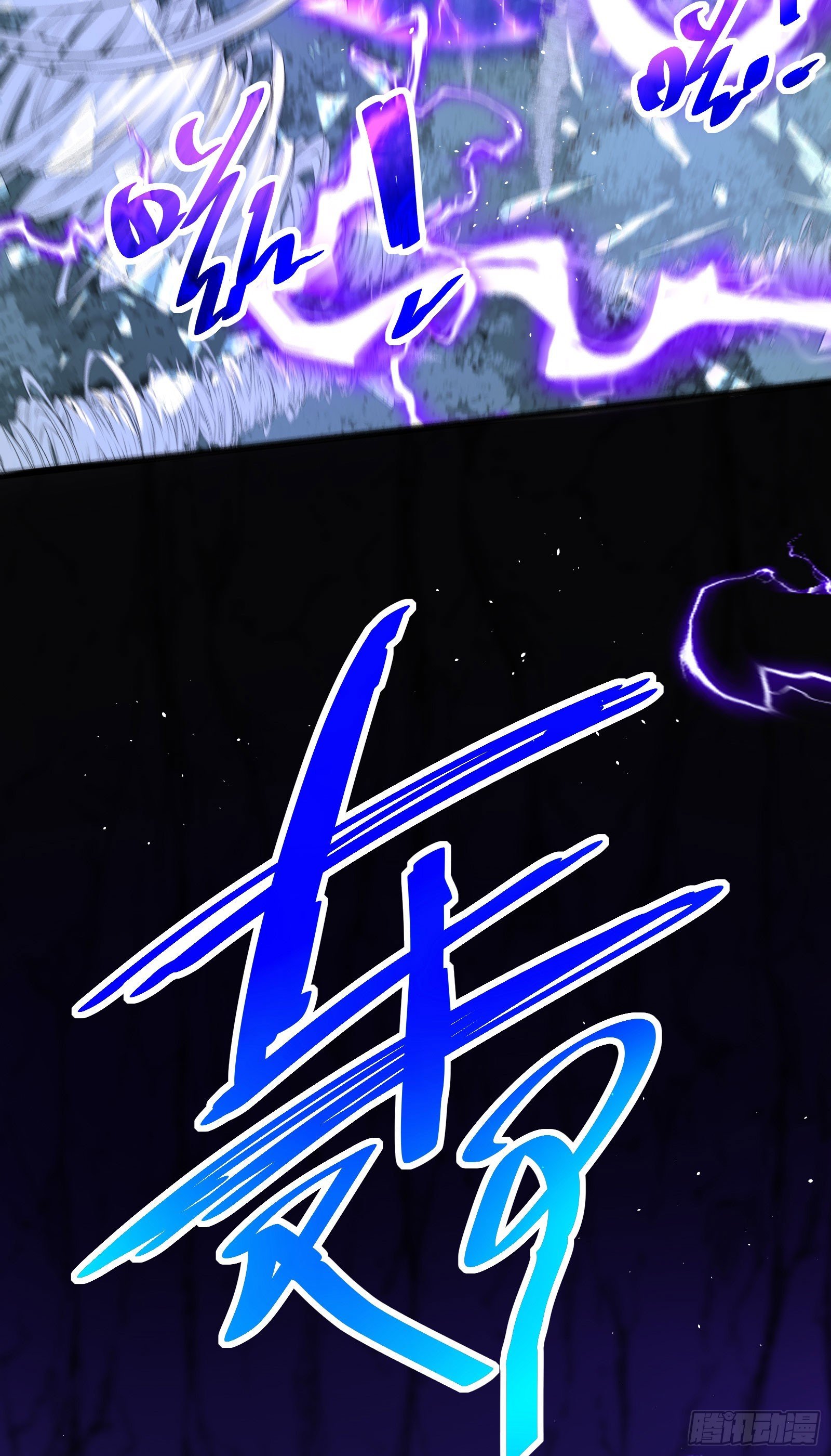 03 你只能活三天了哟~
