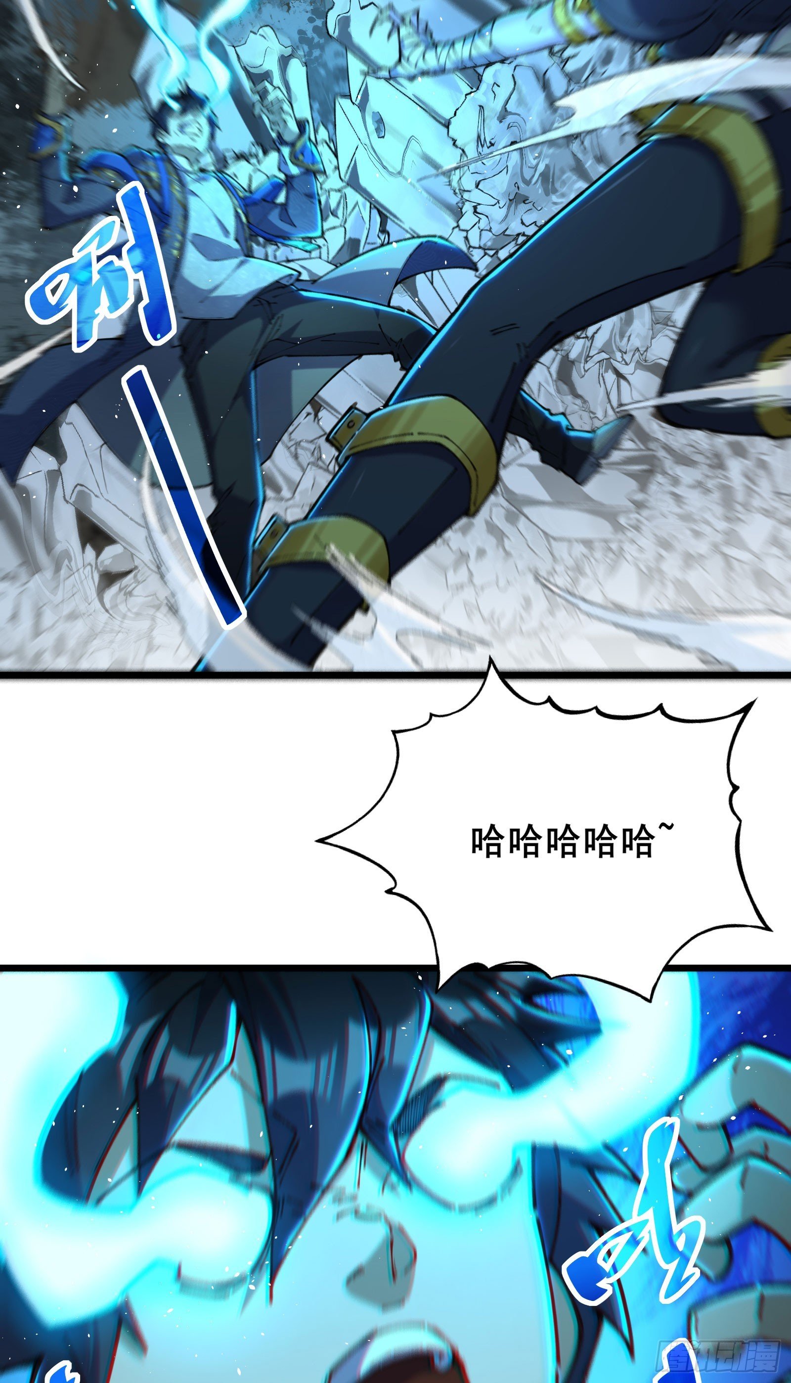 03 你只能活三天了哟~