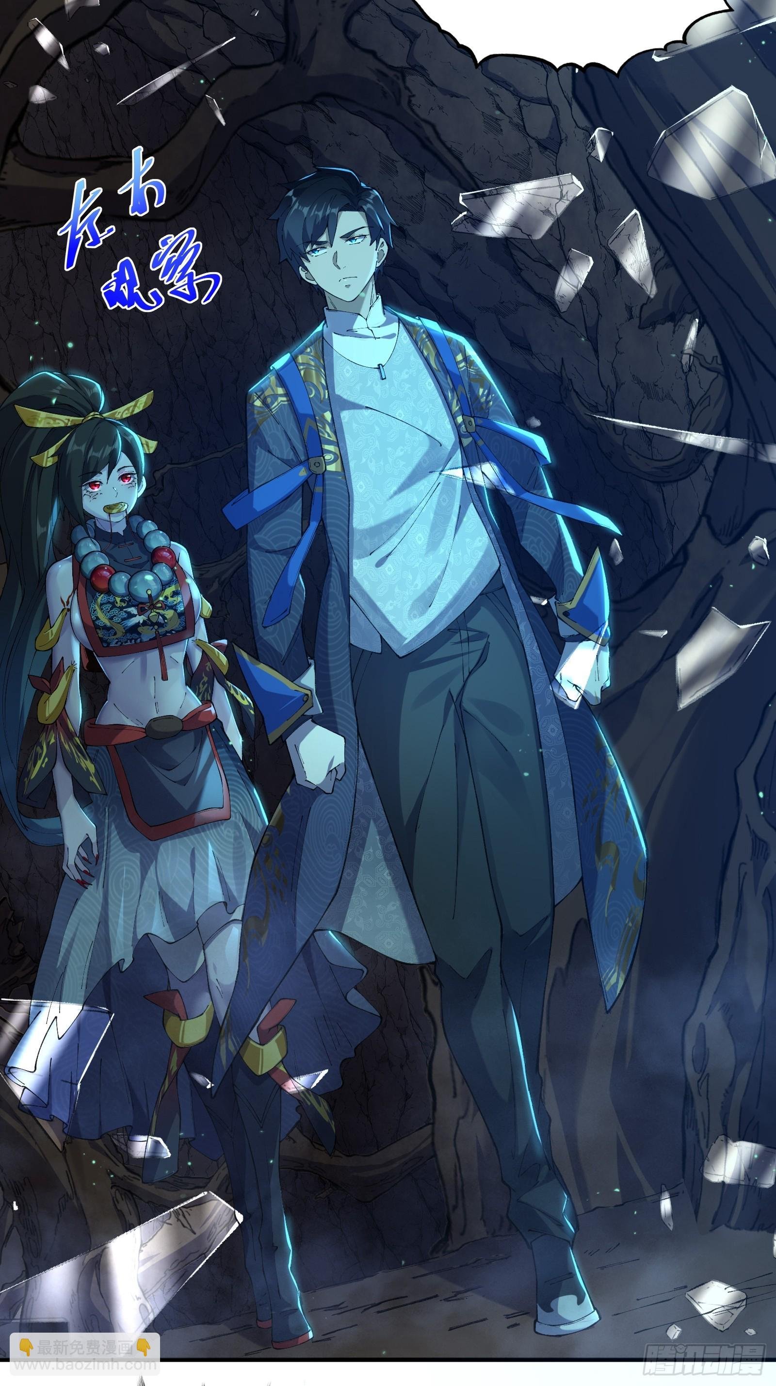 02 意为恶之本源