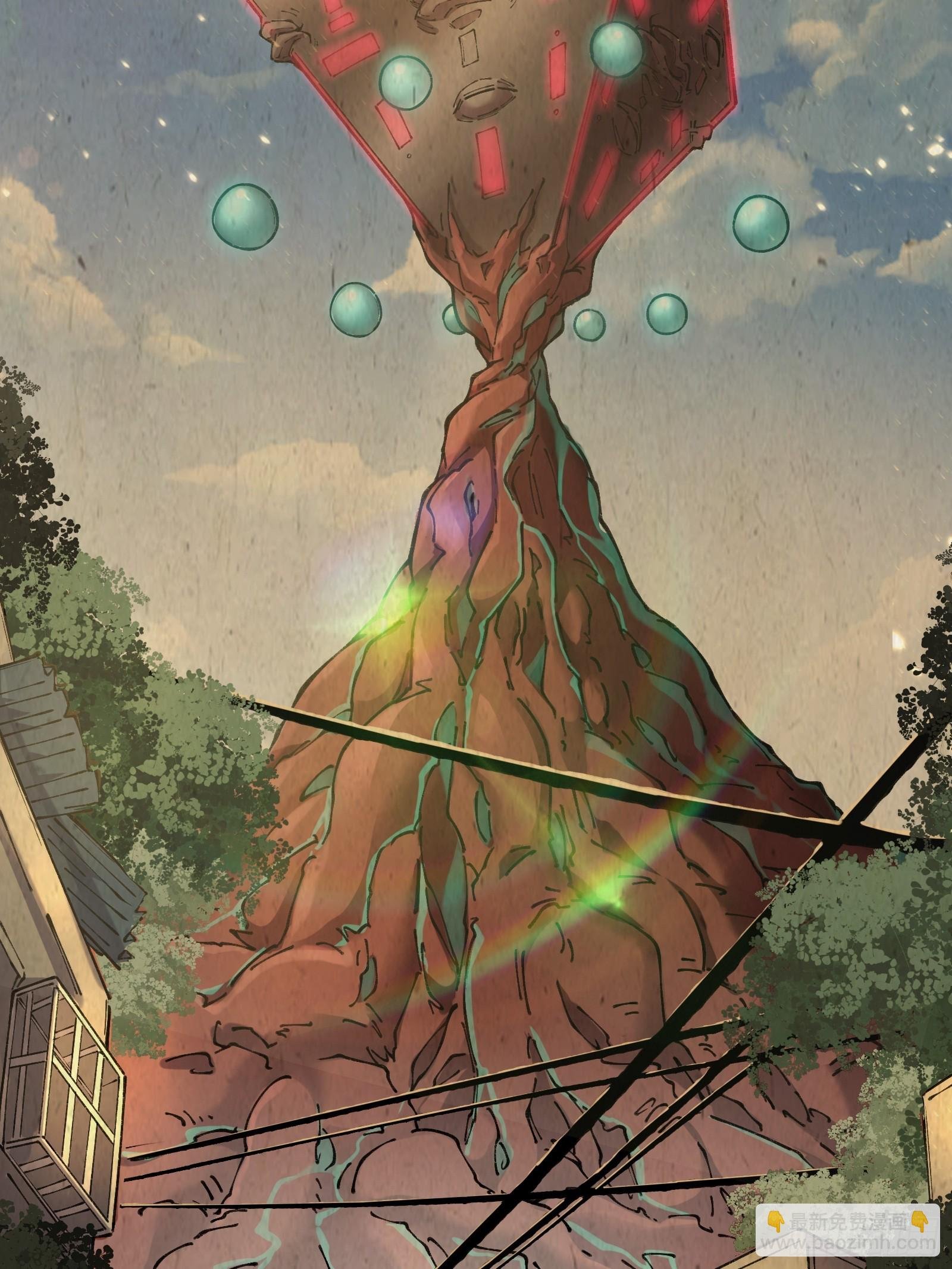 02 意为恶之本源