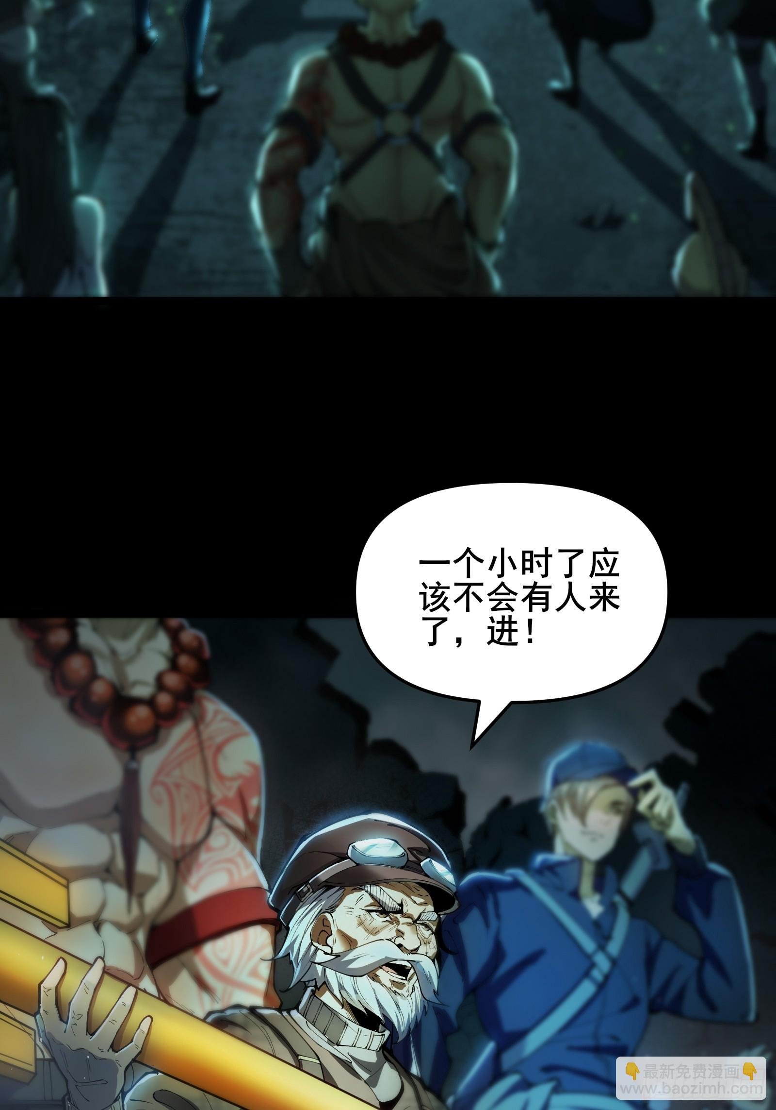 01 我就是你们的福气