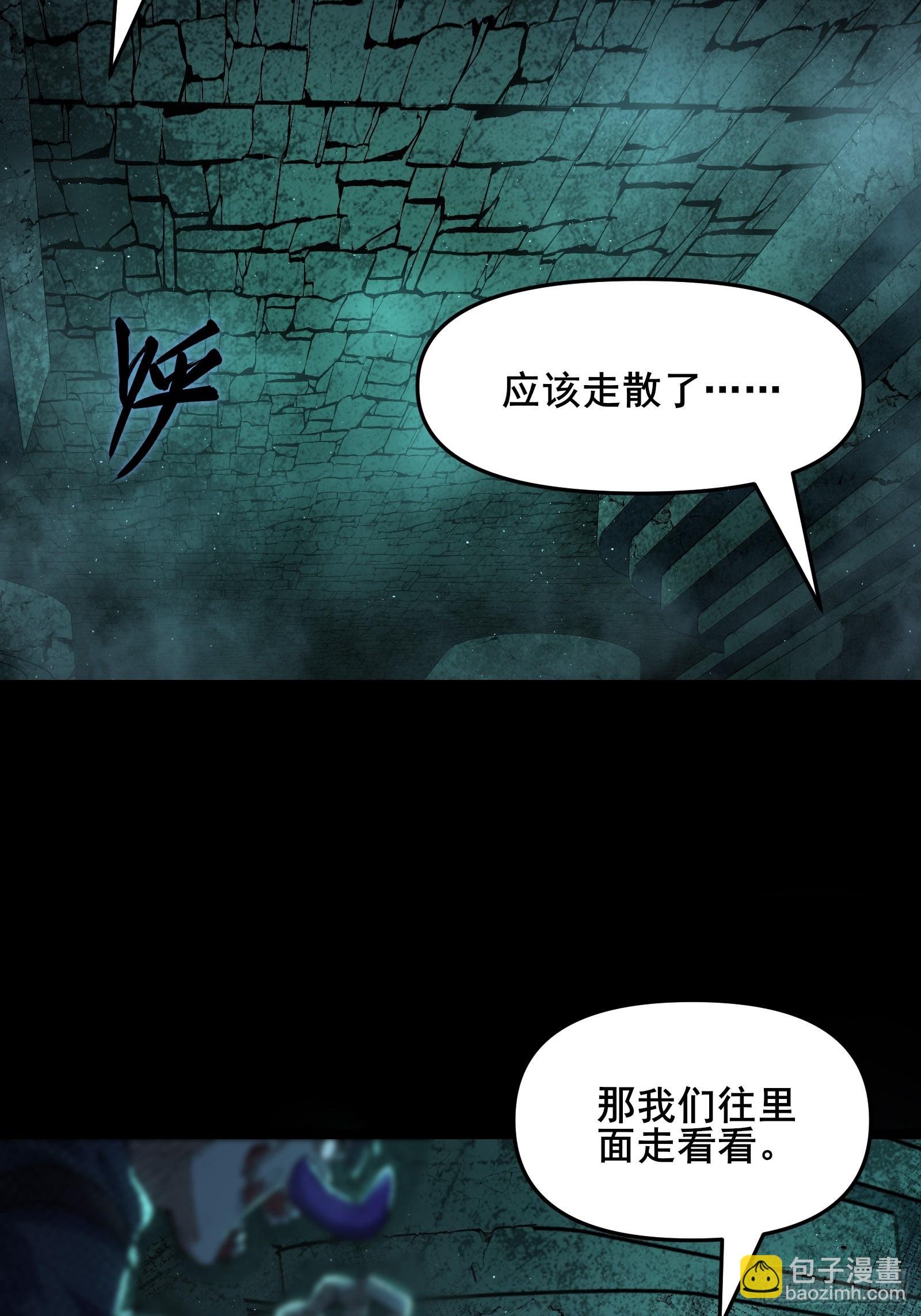 01 我就是你们的福气