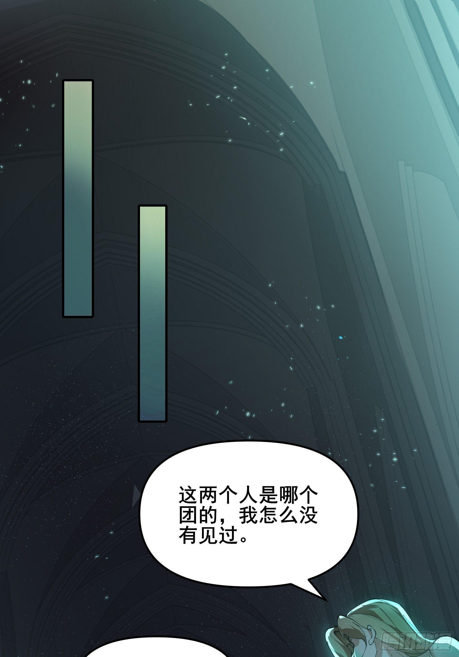 01 我就是你们的福气
