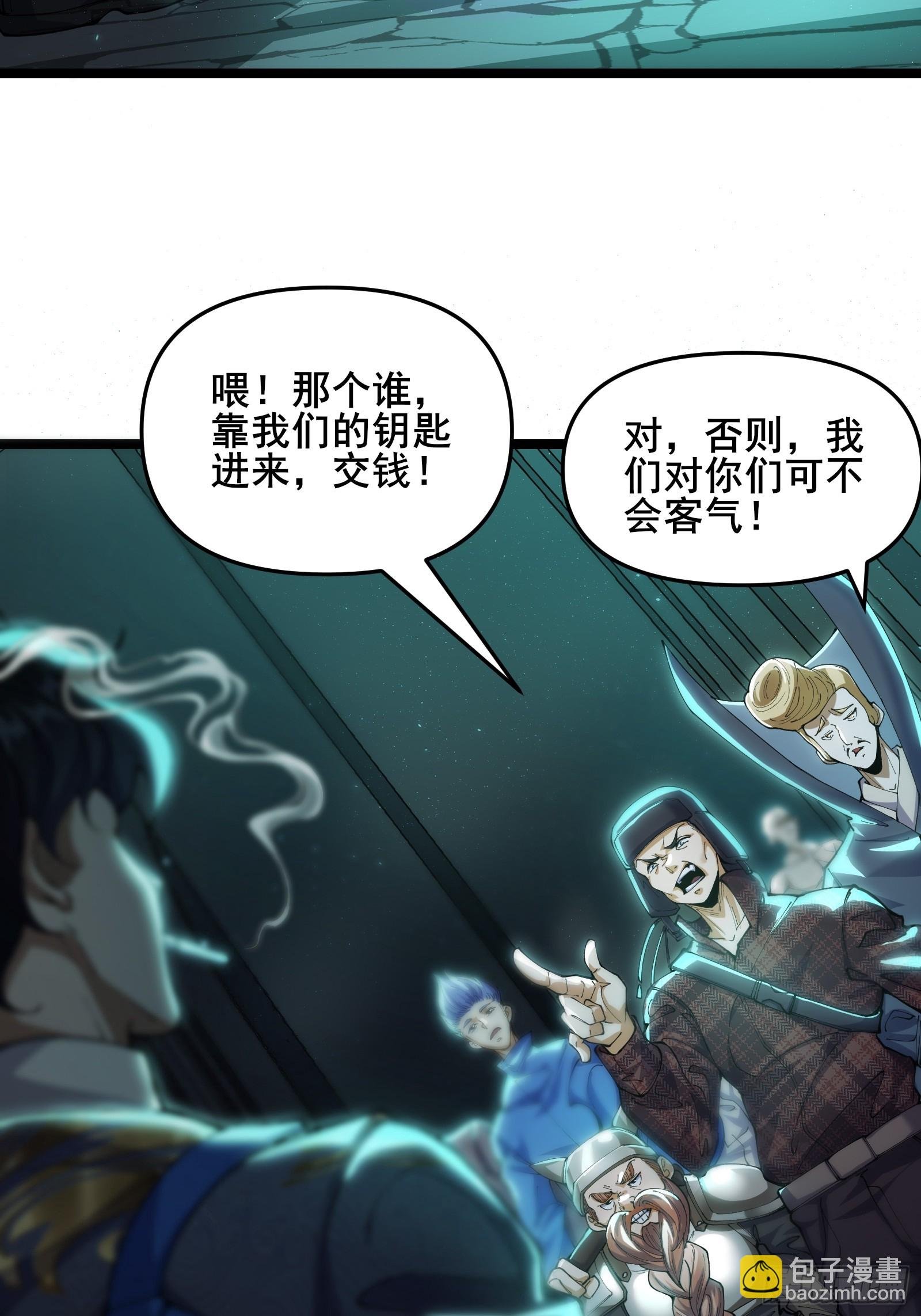 01 我就是你们的福气