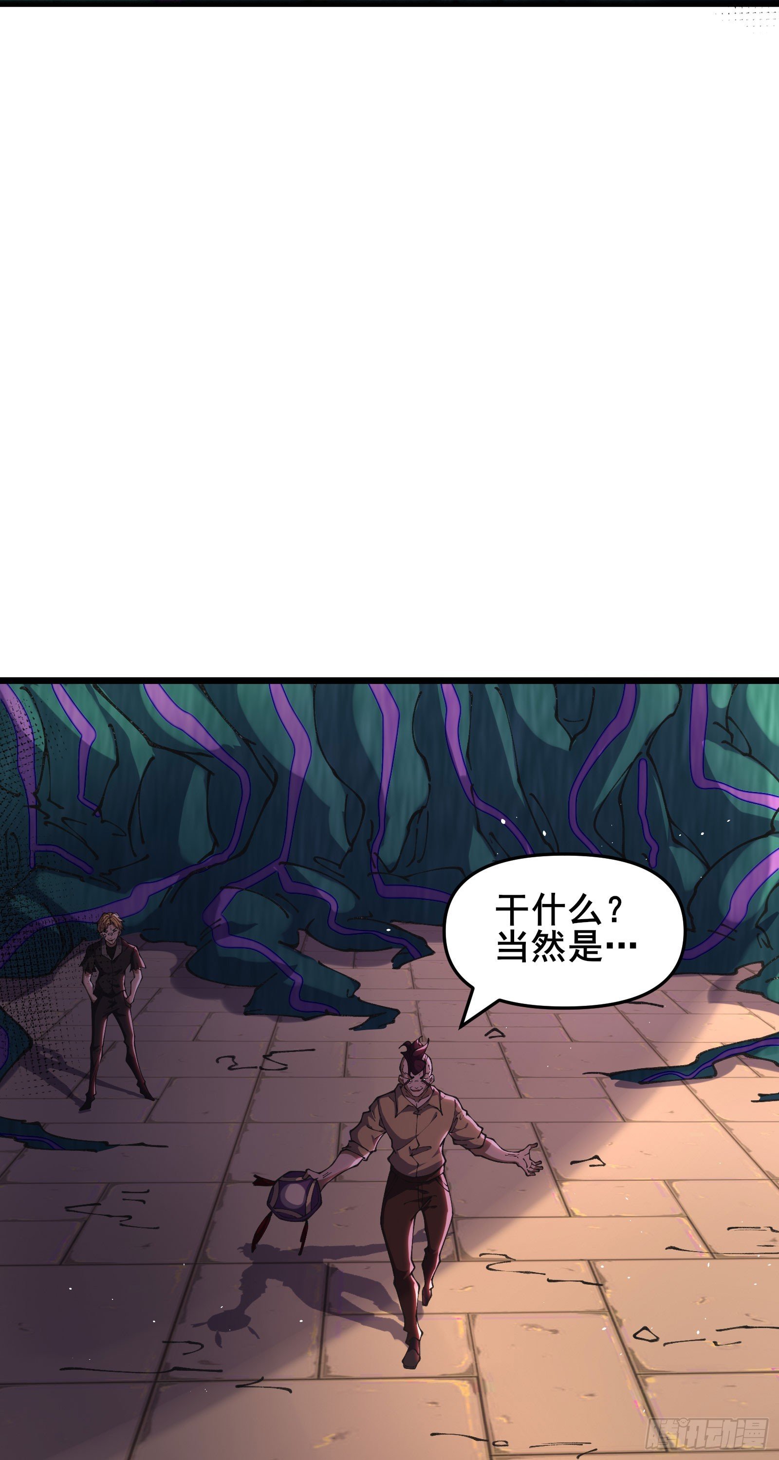 10 大蟒神摩侯罗伽