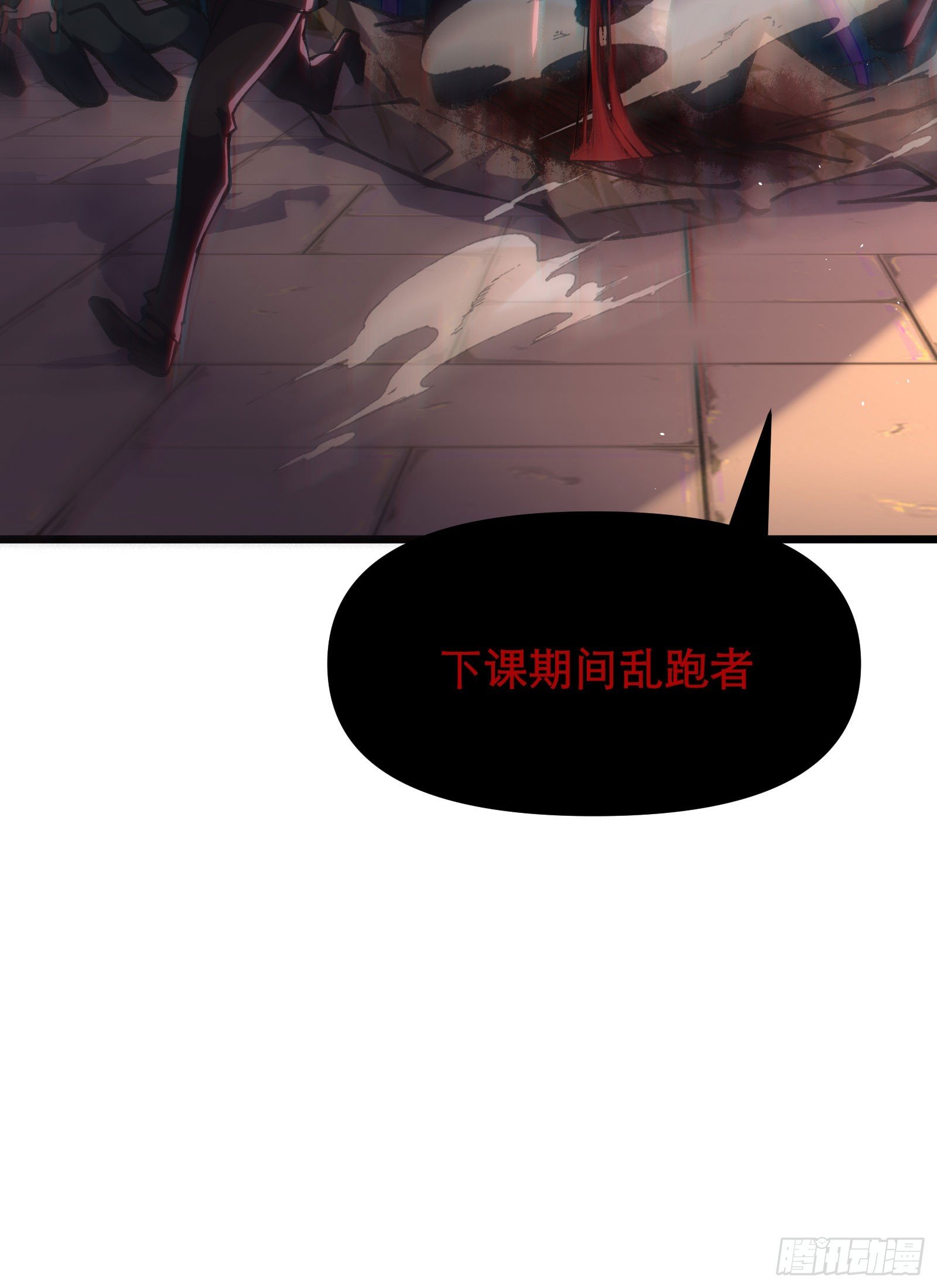 10 大蟒神摩侯罗伽